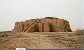 اثار عراقية